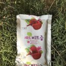 우솔농장 이미지