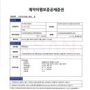 태양삼차원환경 이미지