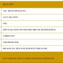 트리플제이미디어