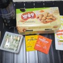 자담치킨운남점