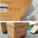 보배하이마트 이미지