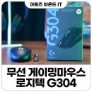 가성비 추천