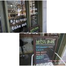 낭띠발아