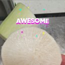 서진농장 이미지