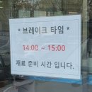 낙지나라 이미지