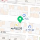 한솥도시락 울산삼산현대점 이미지