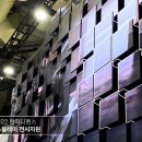 제이유통 이미지