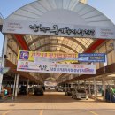 공원매점 이미지