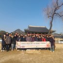 한밭교육박물관 이미지