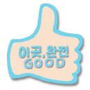 리퍼브랩