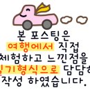 하단동1209 이미지