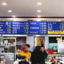 삼길포건어물 이미지