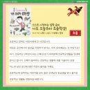 코어큐레이션