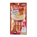 참치킹