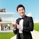 신세계부동산중개사무소 이미지