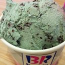 단.민.대 14 민트초코 아이스크림을 ARA BOZA 이미지