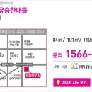 강정하우스 이미지