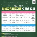 금호도서관 이미지