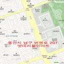 솔할인마트 이미지