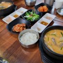 도마수육 이미지