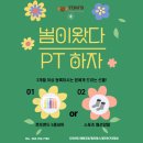 탐스메디 이미지