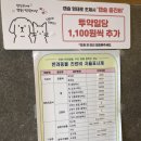 진해동물의료센터 이미지