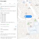 노리파크길음점 이미지