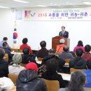 보령시농업기술센터 이미지