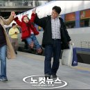 90시대