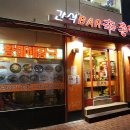 辛김밥천국 네이버블로그