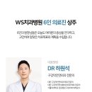 예지치과기공소 이미지