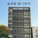 석촌역 이미지