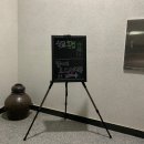 로스터리퐁 | 귀산카페 새로생긴 로스터리퐁카페