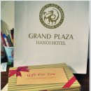 그랜드플라자 이미지