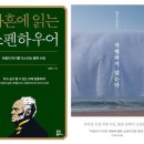 (주)메디베스트 이미지