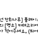 신세계내과의원 이미지