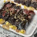 용용이떡볶이