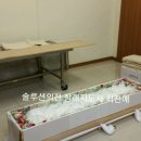 원주카톨릭병원 이미지