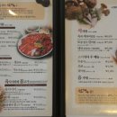 익산천혜우 이미지