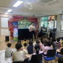 복명초교병설 이미지