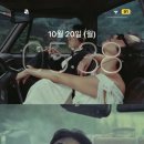 안녕내사람
