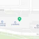 (주)현석개발 이미지