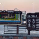 수변공원 1 화장실 이미지