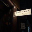 와사비 하우스(Wasabi House) | [와비하우스] 분당에 새로 생긴 사케바, 와비하우스! 분위기 좋은 정자역 술집 추천