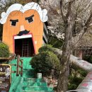 황령산레포츠공원(생태공원) 이미지