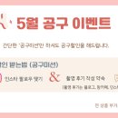 원스튜디오 - 중구 통일로 10 | 원스튜디오