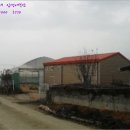 합천군초계면하남보건진료소 이미지