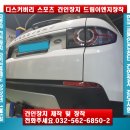 유일이엔지