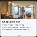 휘트니스헤븐 티스토리