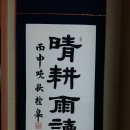 이종길농장 이미지